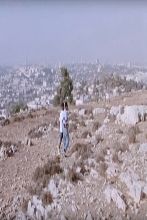 Children of Jerusalem: Gesho poster