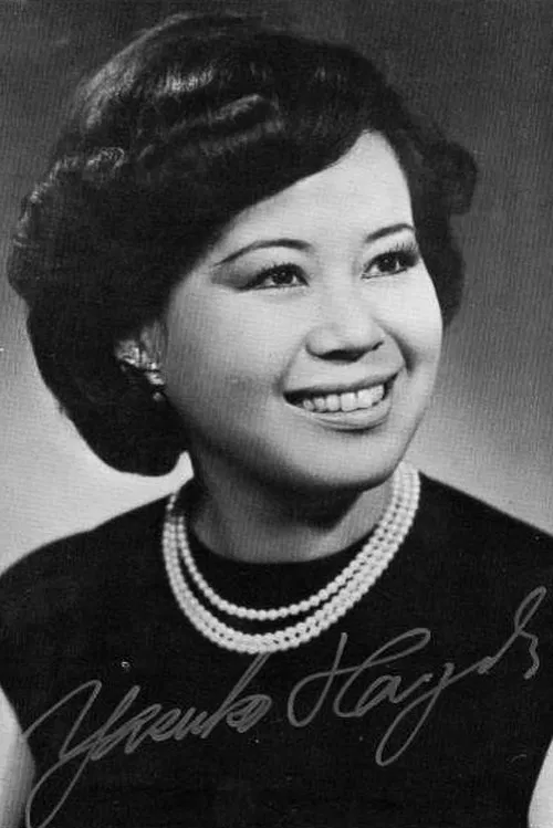 Yasuko Hayashi profile