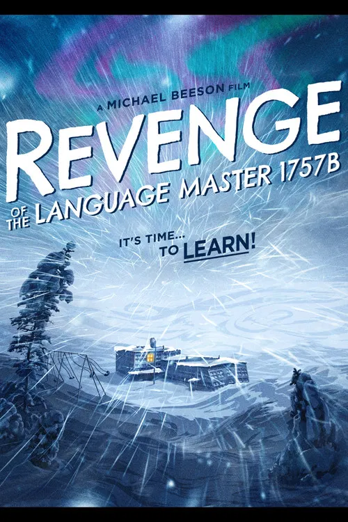 Revenge of the Language Master 1757B poster