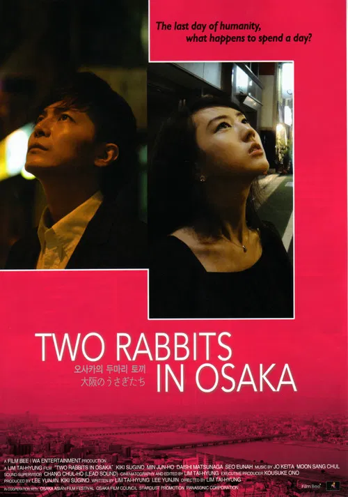 Two Rabbits in Osaka poster