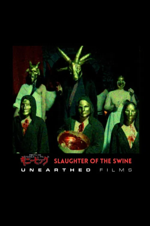 American Guinea Pig: Slaughter of the Swine poster