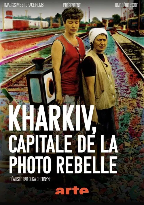 Kharkiv: Capital of Alternative Photography poster