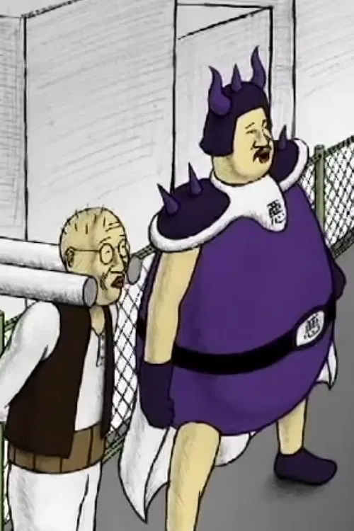 Salaryman Man poster