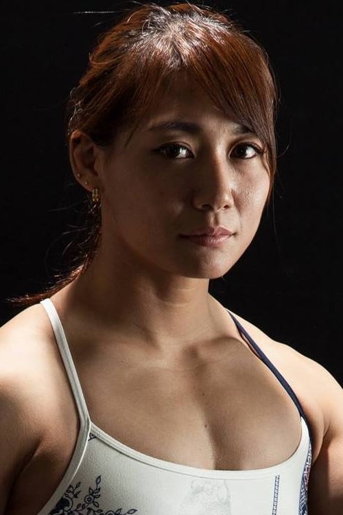 Kana Watanabe profile