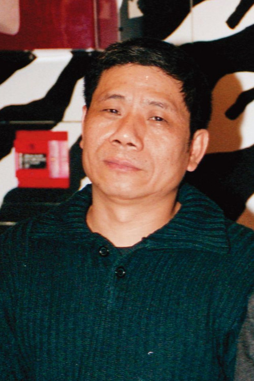 Lien Pi-tung profile