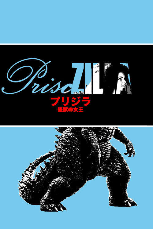 Prisczilla poster
