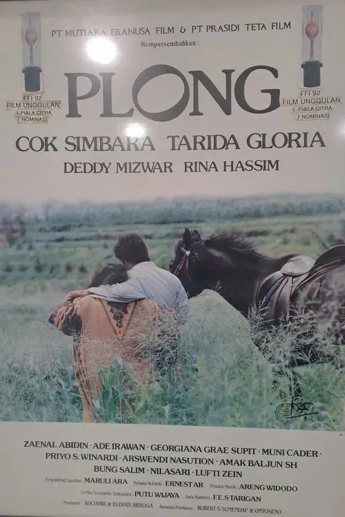 Plong (Naik Daun) poster