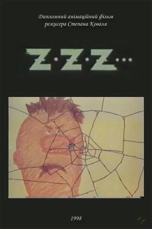 Z-Z-Z poster