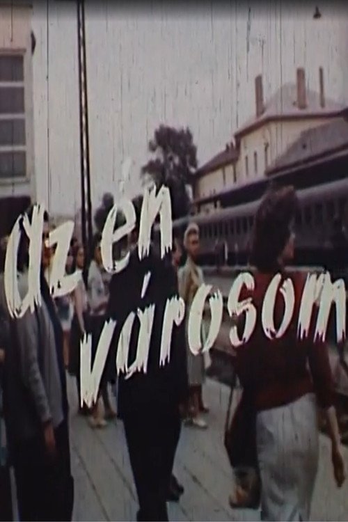 Az én városom Budapest poster