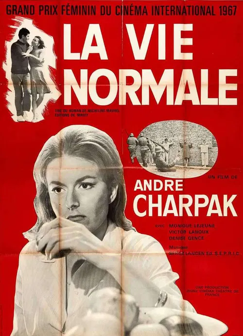 Normal Life poster