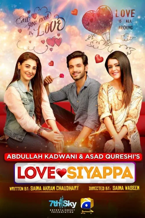 Filmy Siyappa poster