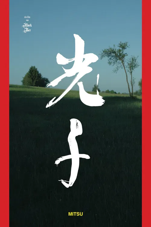 Mitsu poster