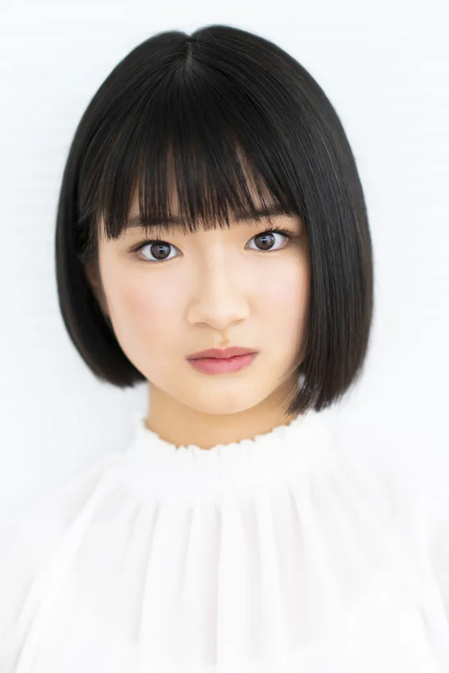 Miu Wada profile