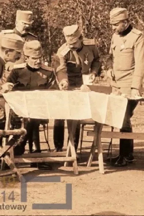 His Royal Highness Crown Prince Alexander, Commandant of the I Army at Black Peak poster