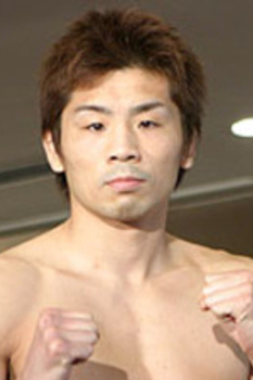 Ryuki Ueyama profile