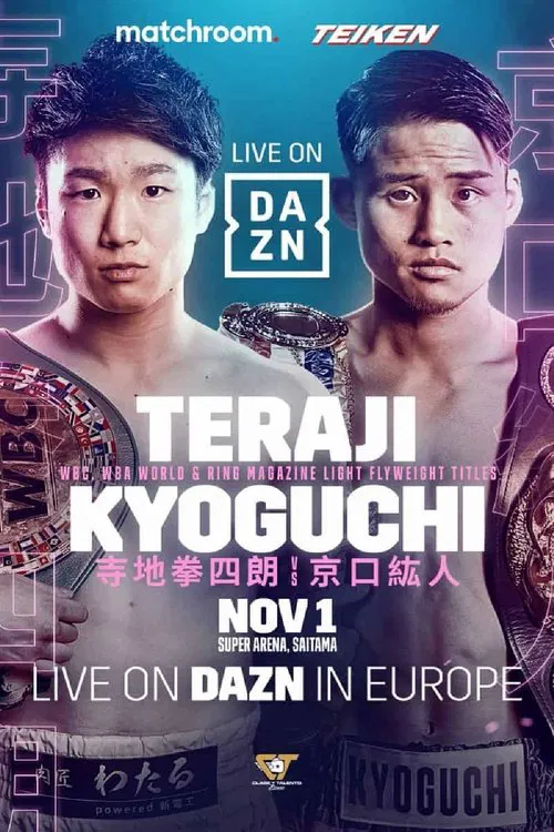 Kenshiro Teraji vs. Hiroto Kyoguchi poster