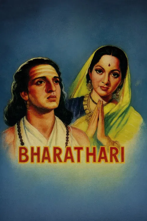 Bhartrahari poster