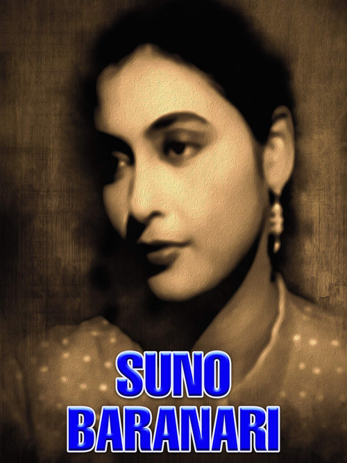 Suno Baranari poster