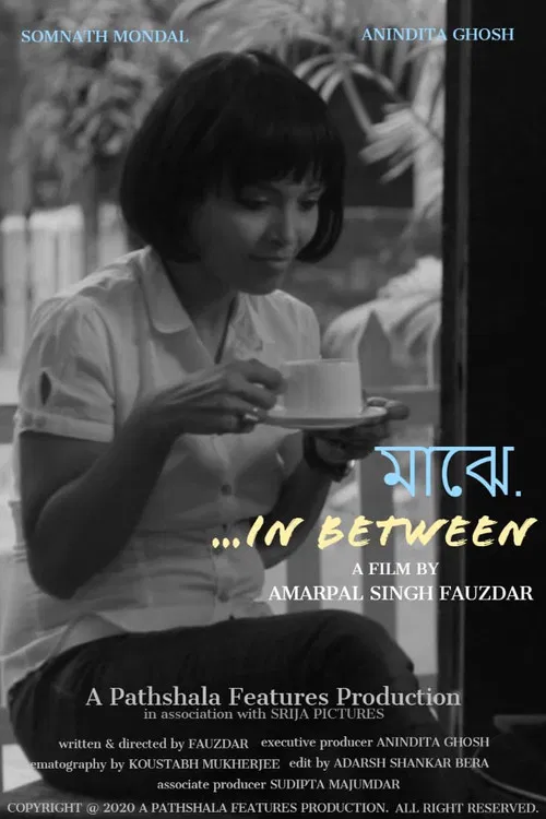 In Between poster