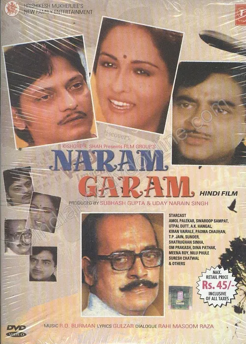 Naram Garam poster