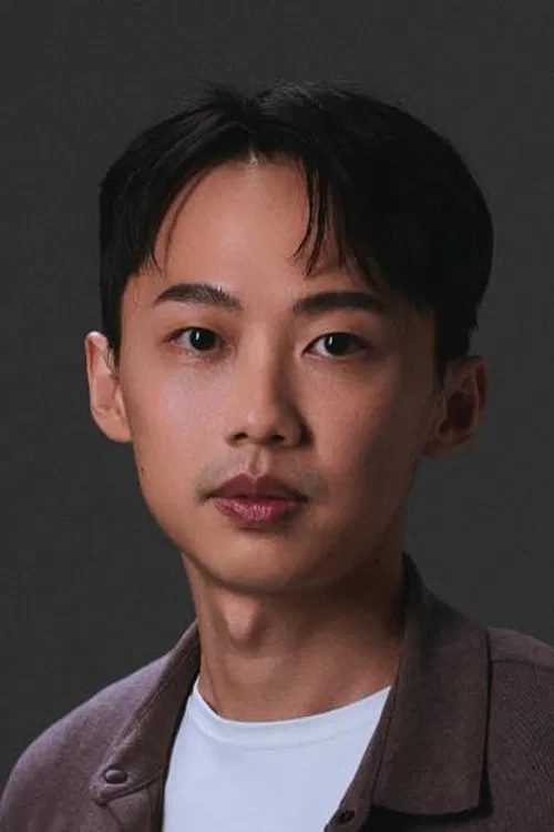 Sung-En Chien profile