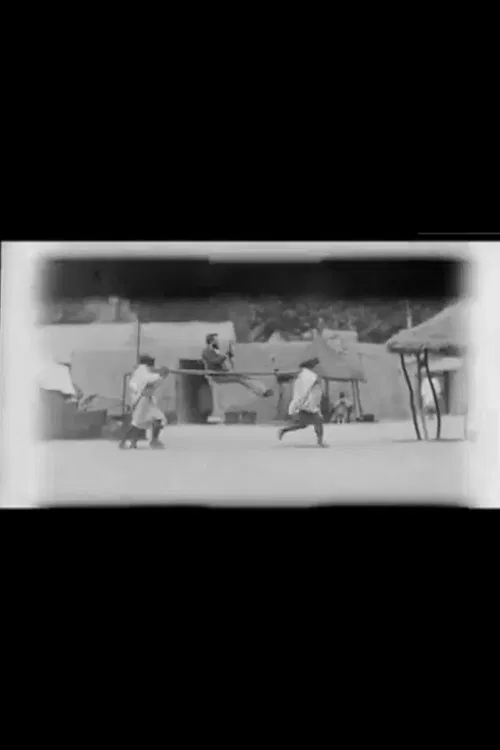 Félix Regnault assis sur un palanquin porté par des malgaches au pas poster