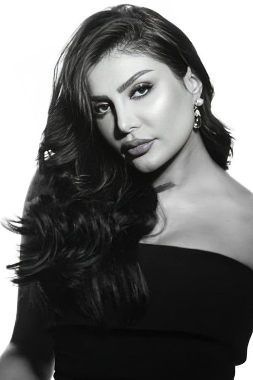 Amal Al-Awadhi profile