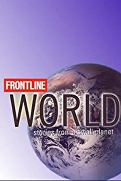 Frontline/World poster