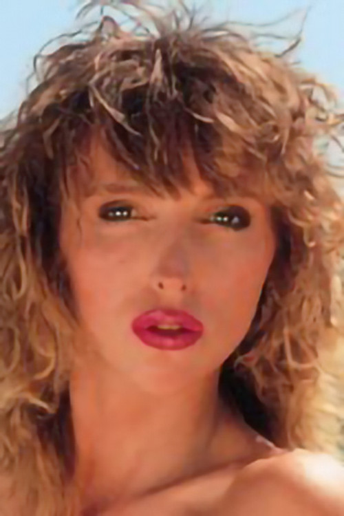 Misty McCaine profile