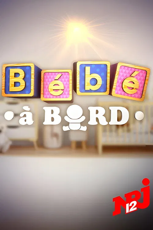 Bébé à bord poster
