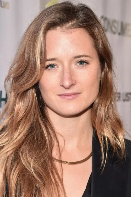 Grace Gummer profile