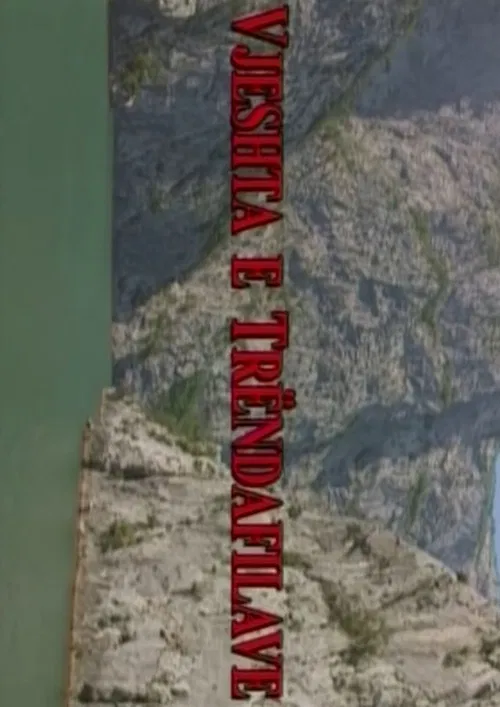 The Autumn of Roses poster