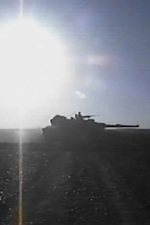 Audio and Visual Experiment 21 poster