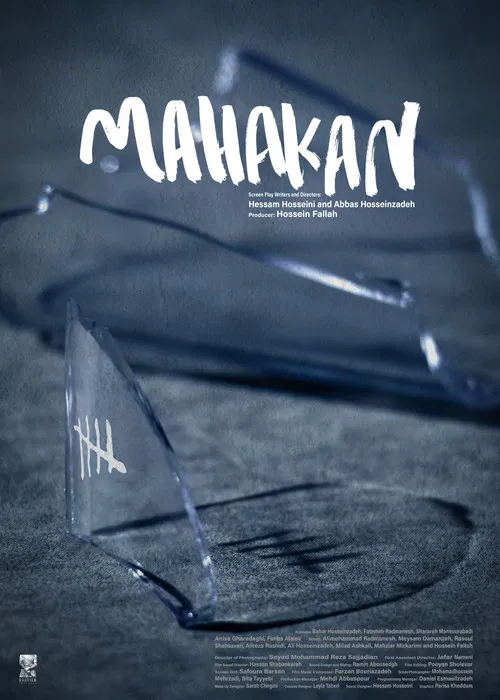 Mahakan poster