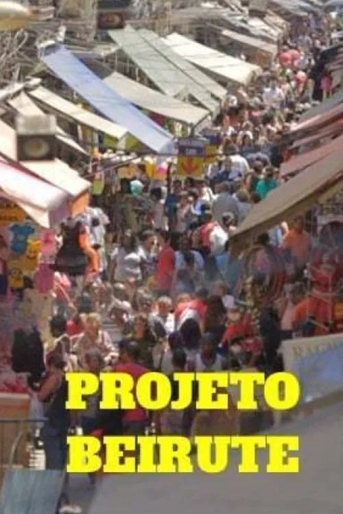 Projeto Beirute poster