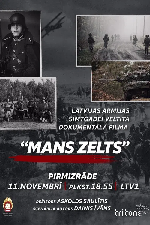 Mans zelts poster