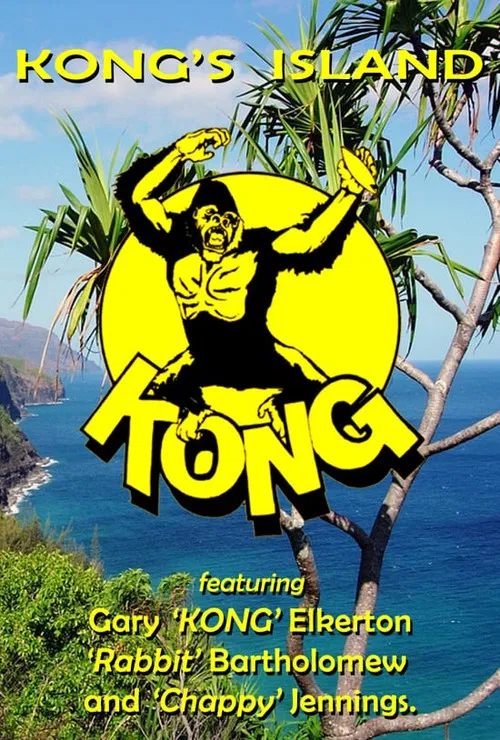Kong's Island poster