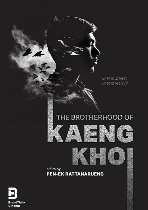The Brotherhood of Kaengkoi poster