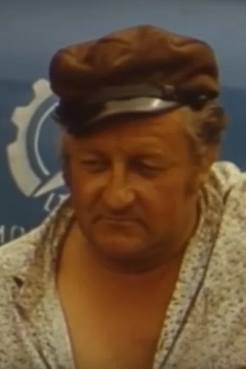 Whose Land Is This? poster