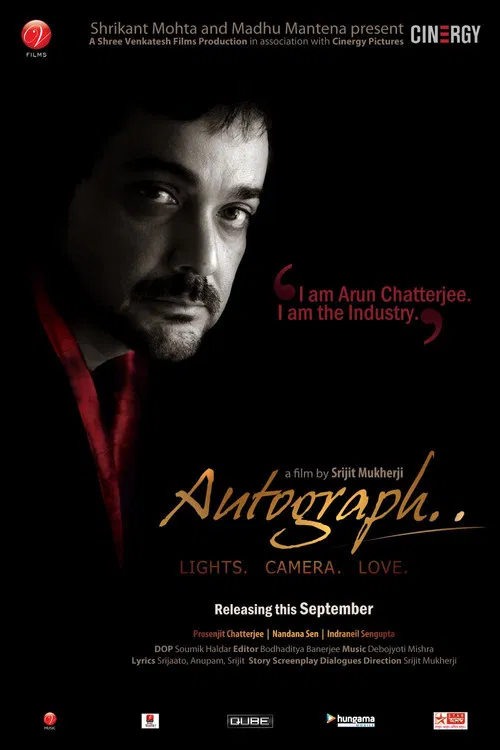 Autograph poster