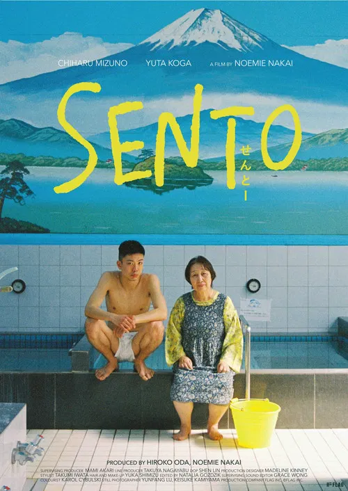 Sento poster