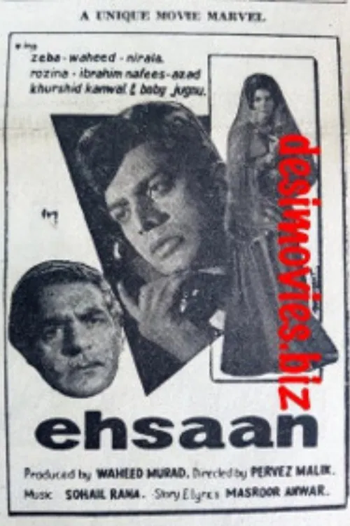 Ehsaan poster