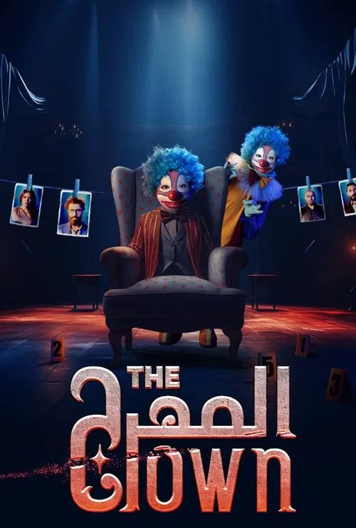 The Clown poster