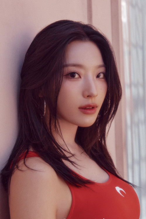 Lee Saerom profile