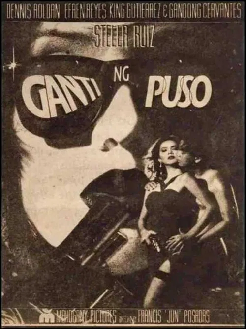 Ganti ng Puso poster