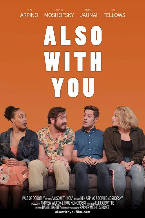 Also with You poster