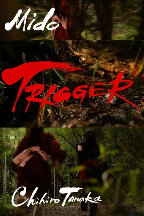 Trigger poster