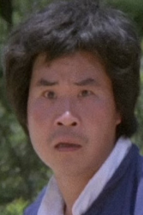 Cham Siu-Hung profile