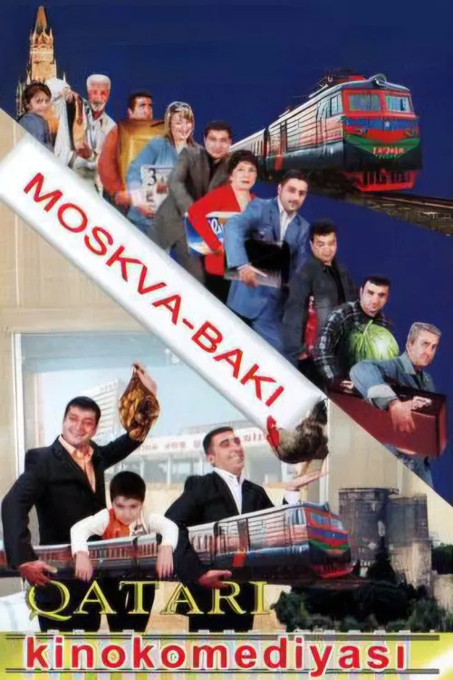 Moscow-Baku train poster