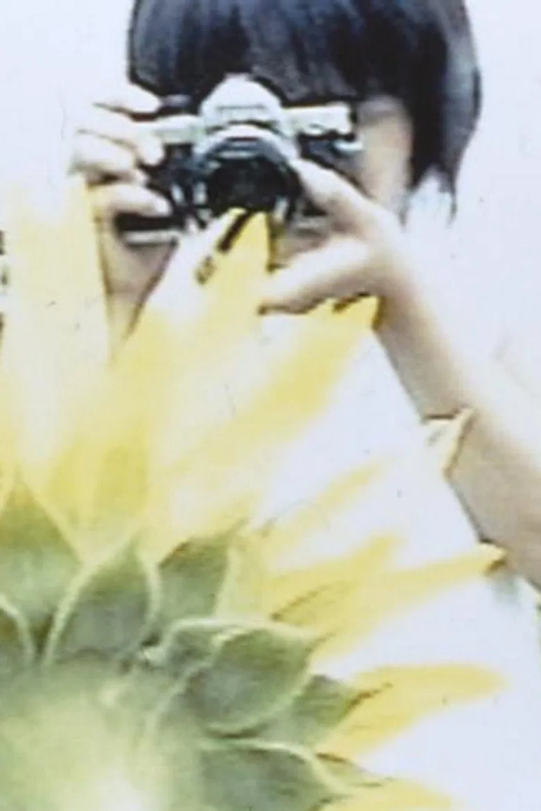 I DON'T TALK MUCH poster background